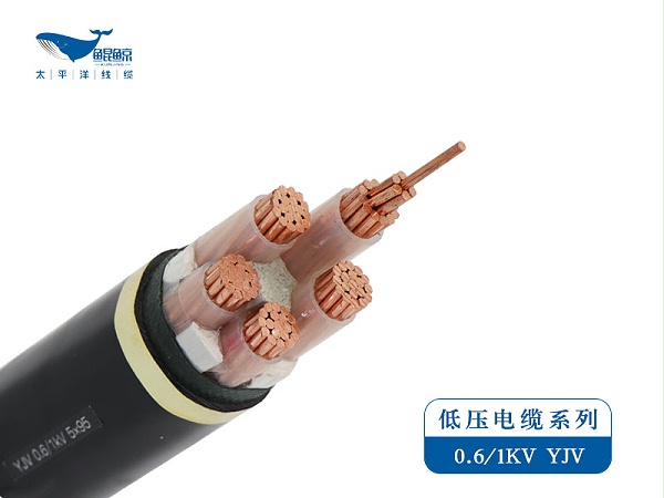 低压电缆与高压电缆的区别(全)