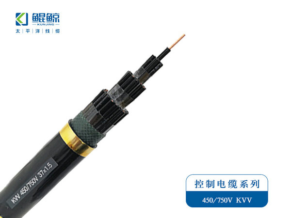 KVV/KYJV/KDYDY系列<i style='color:red'>塑料绝缘控制电缆</i>型号
