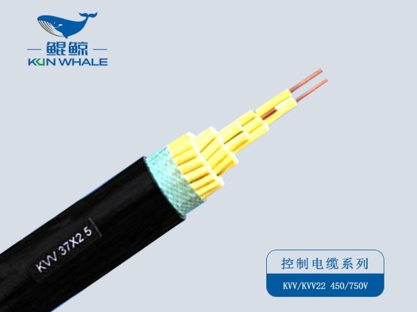 KVV37x2.5低压控制电缆多少钱？河南<i style='color:red'>塑料绝缘控制电缆</i>厂家