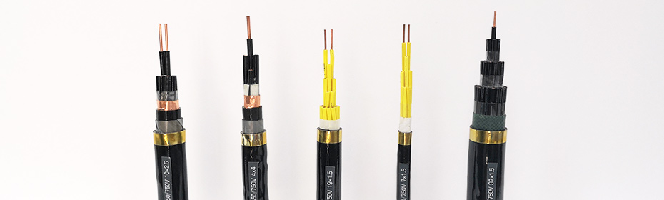 耐火控制电缆屏蔽电缆、耐火屏蔽控制电缆