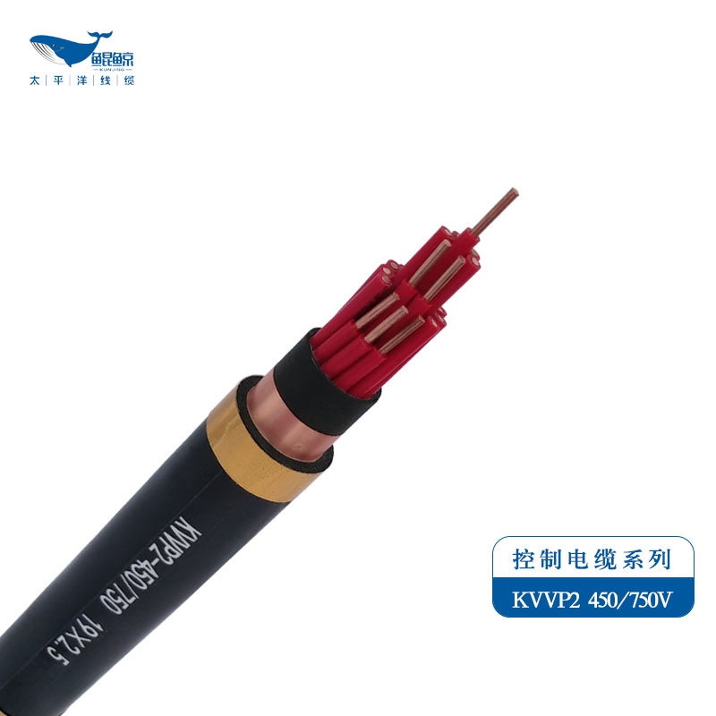<i style='color:red'>kvv电缆</i>与kvvp电缆的区别